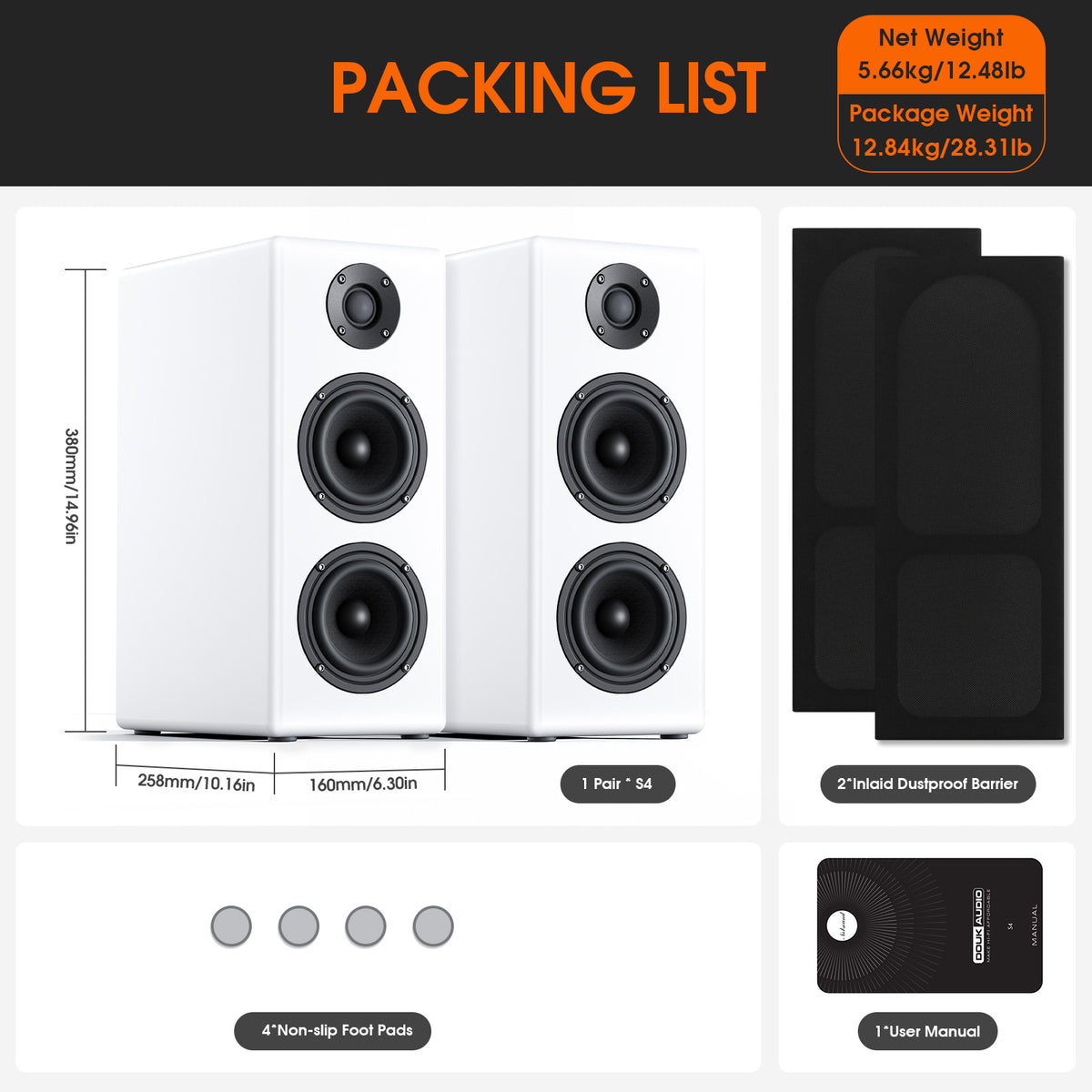 [Pre-Sale] Douk Audio S4 Dual 4-Inch 2-Way Passive Bookshelf Speakers